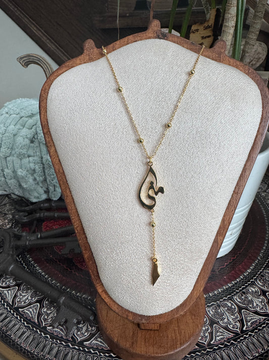 Rosary style custom Arabic Caligraphy necklace