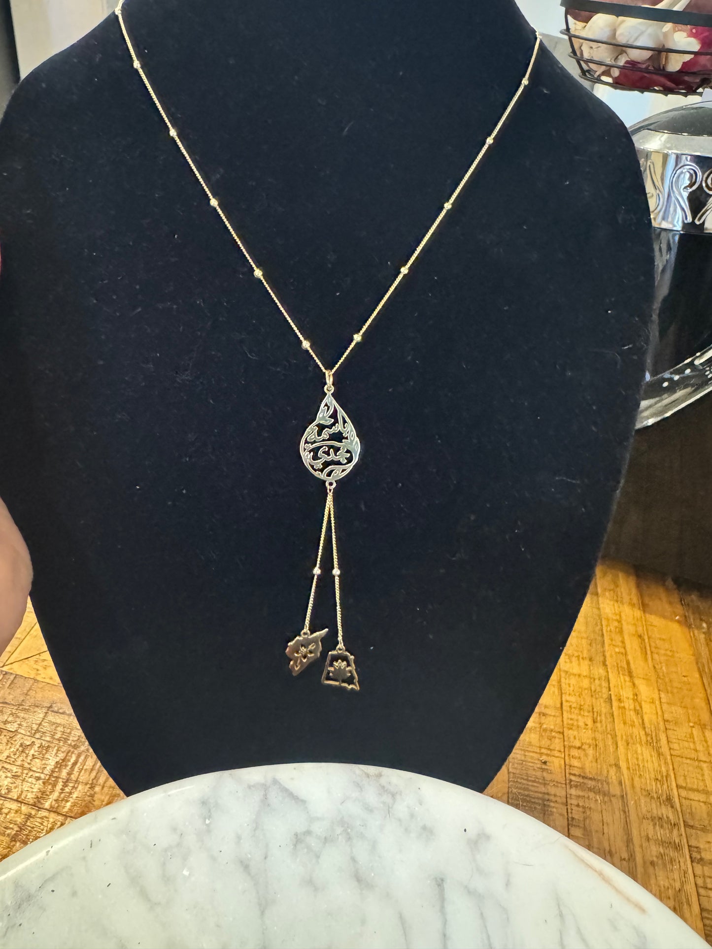 Rosary style custom Arabic Caligraphy necklace
