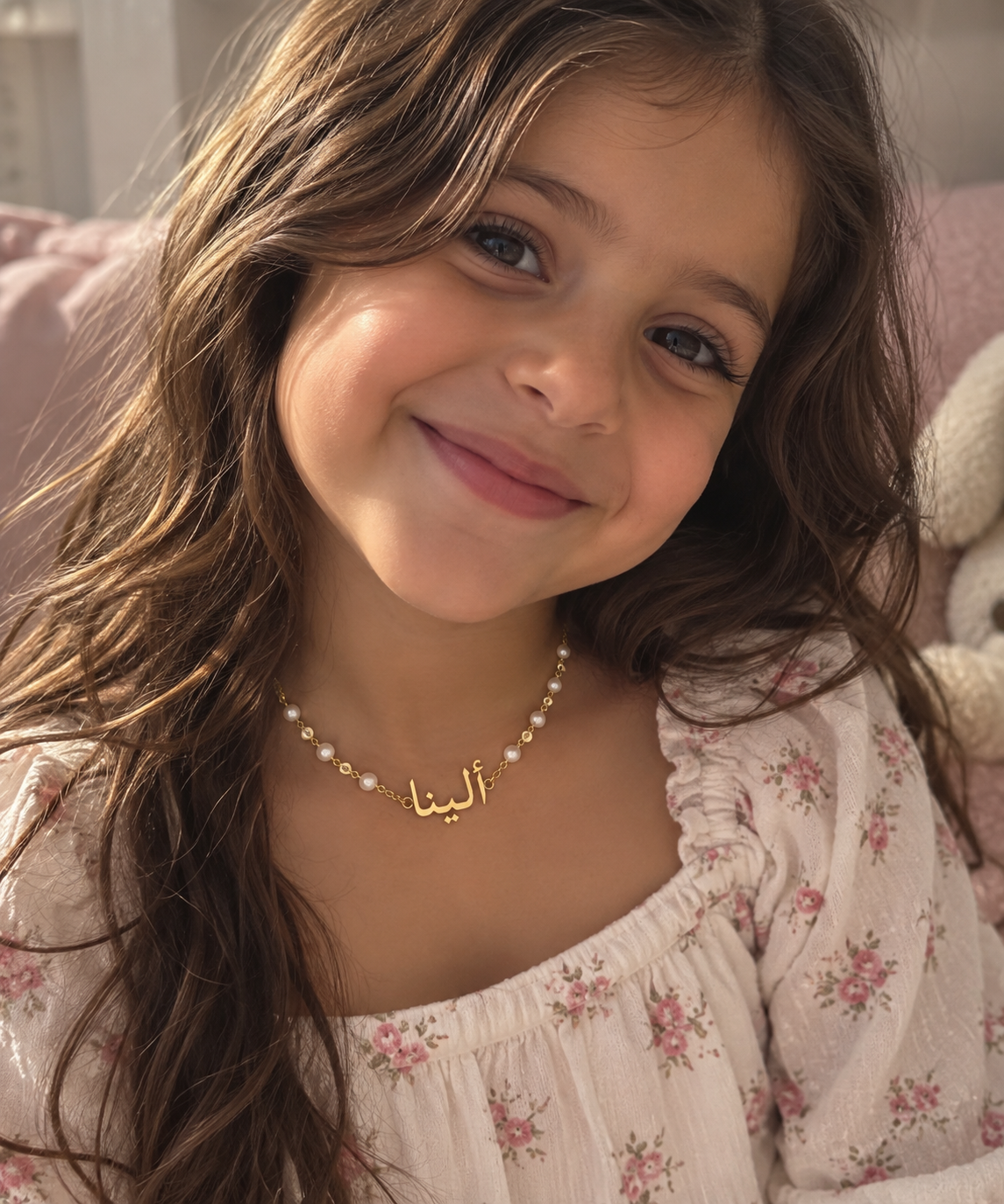 Arabic pearl bracelet & necklace set