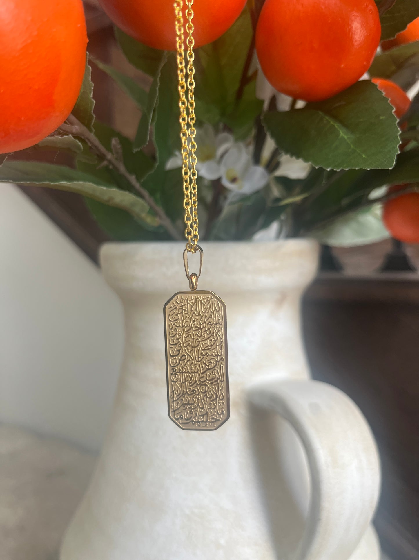 Ayat all Kursi necklace