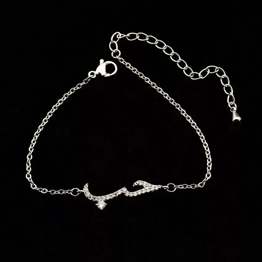 Love Arabic braclets cubic zirconia crystals