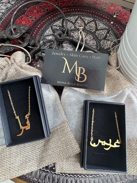 The Significance of wearing a Arabic necklace