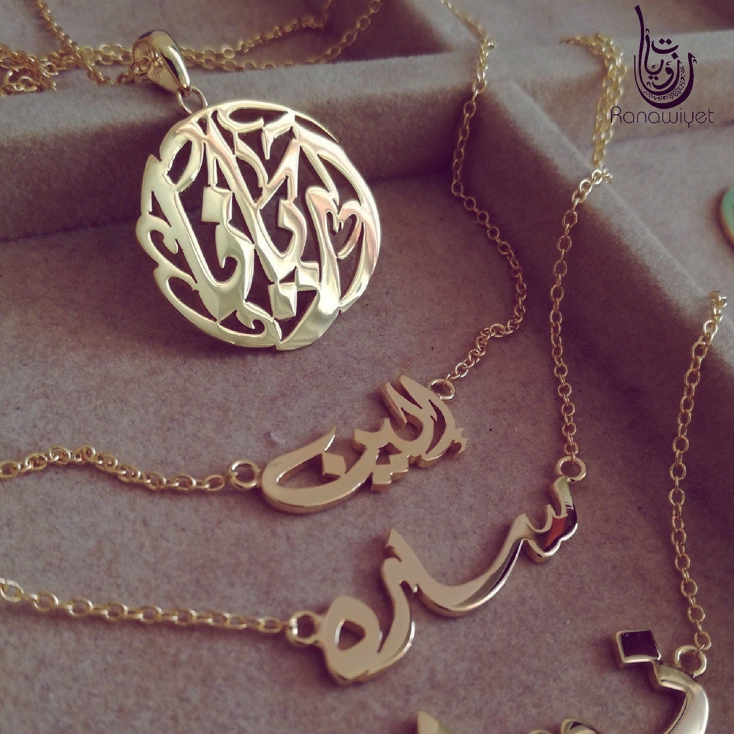 Arabic Calligraphy Jewelry