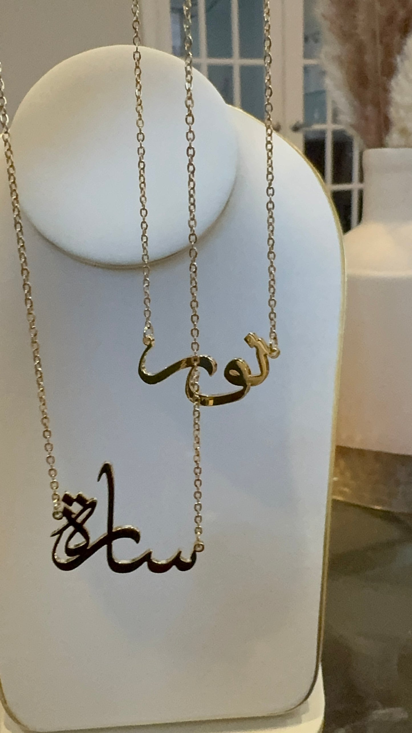Arabic Caligraphy custom pendant