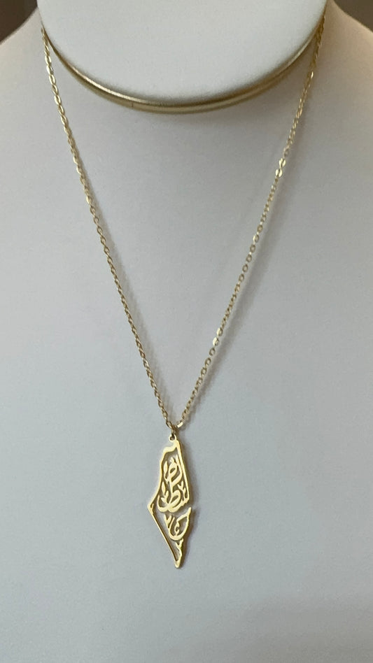 Arabic Caligraphy Palestine map Necklace