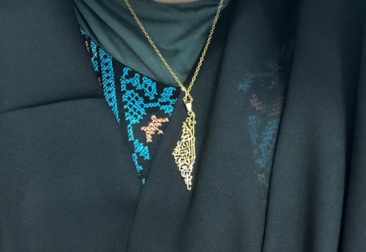 Don’t be sad Allah is with you. Arabic calligraphy Palestine map pendant ok
