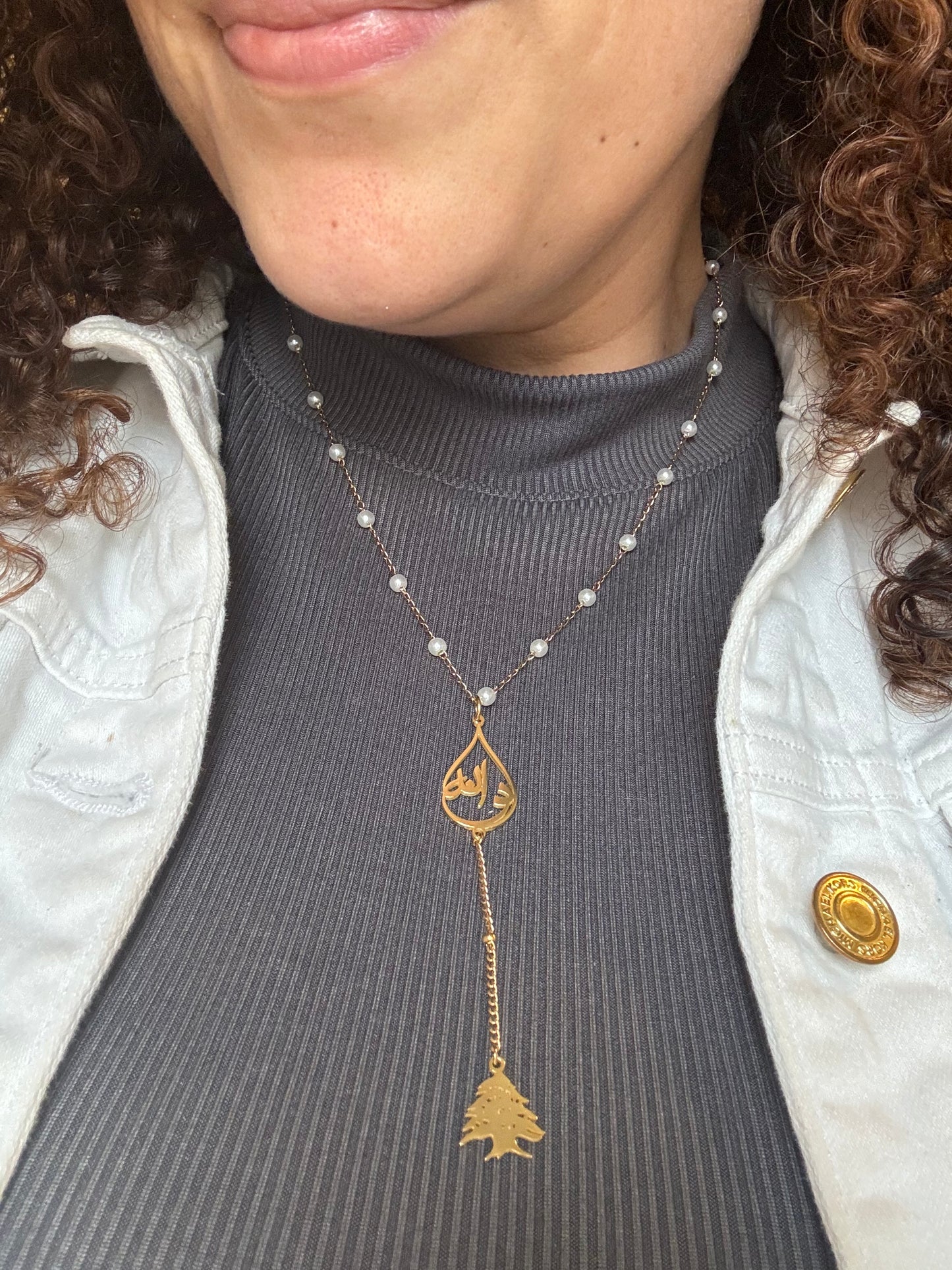 Rosary style custom Arabic Caligraphy necklace