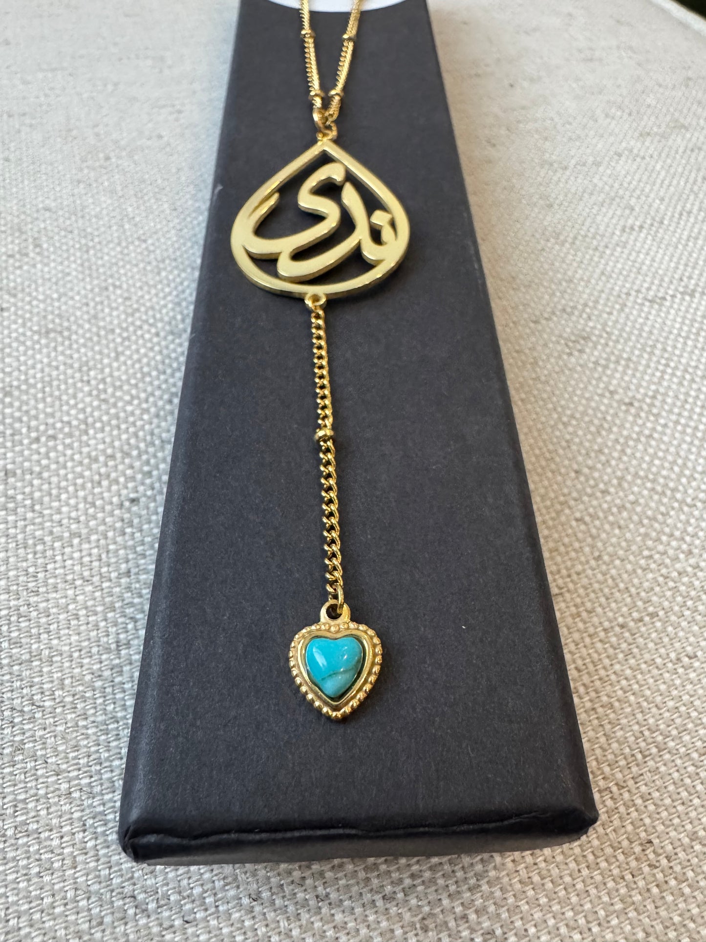 Teardrop Arabic Calligraphy Necklace with Turquoise Heart