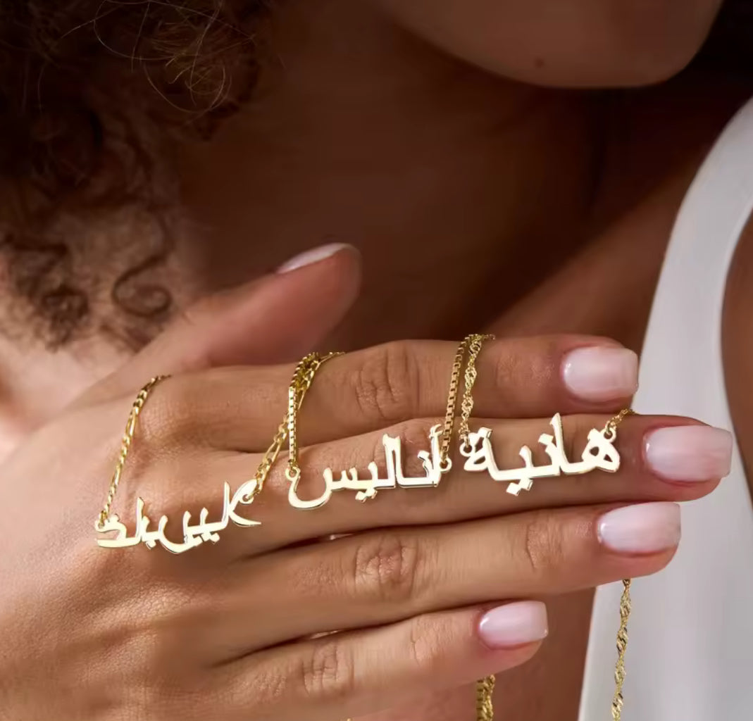 Customized Name Necklace in Any language.