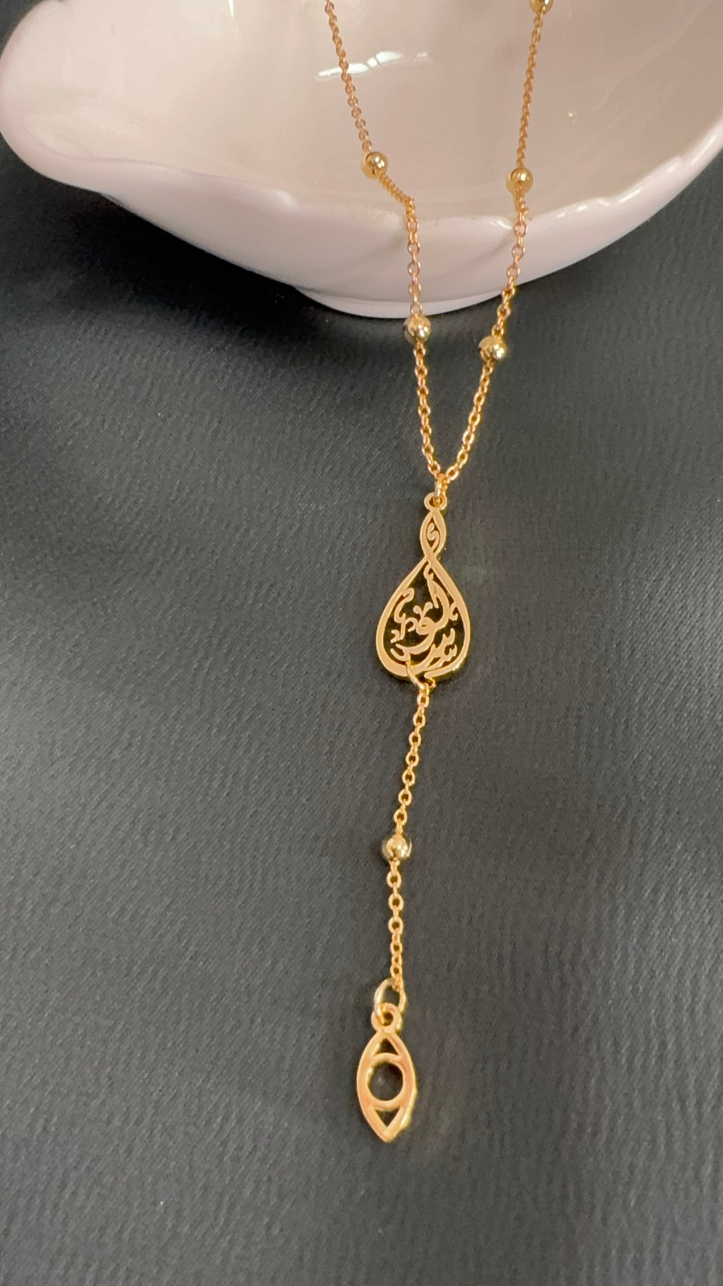Rosary style custom Arabic Caligraphy necklace