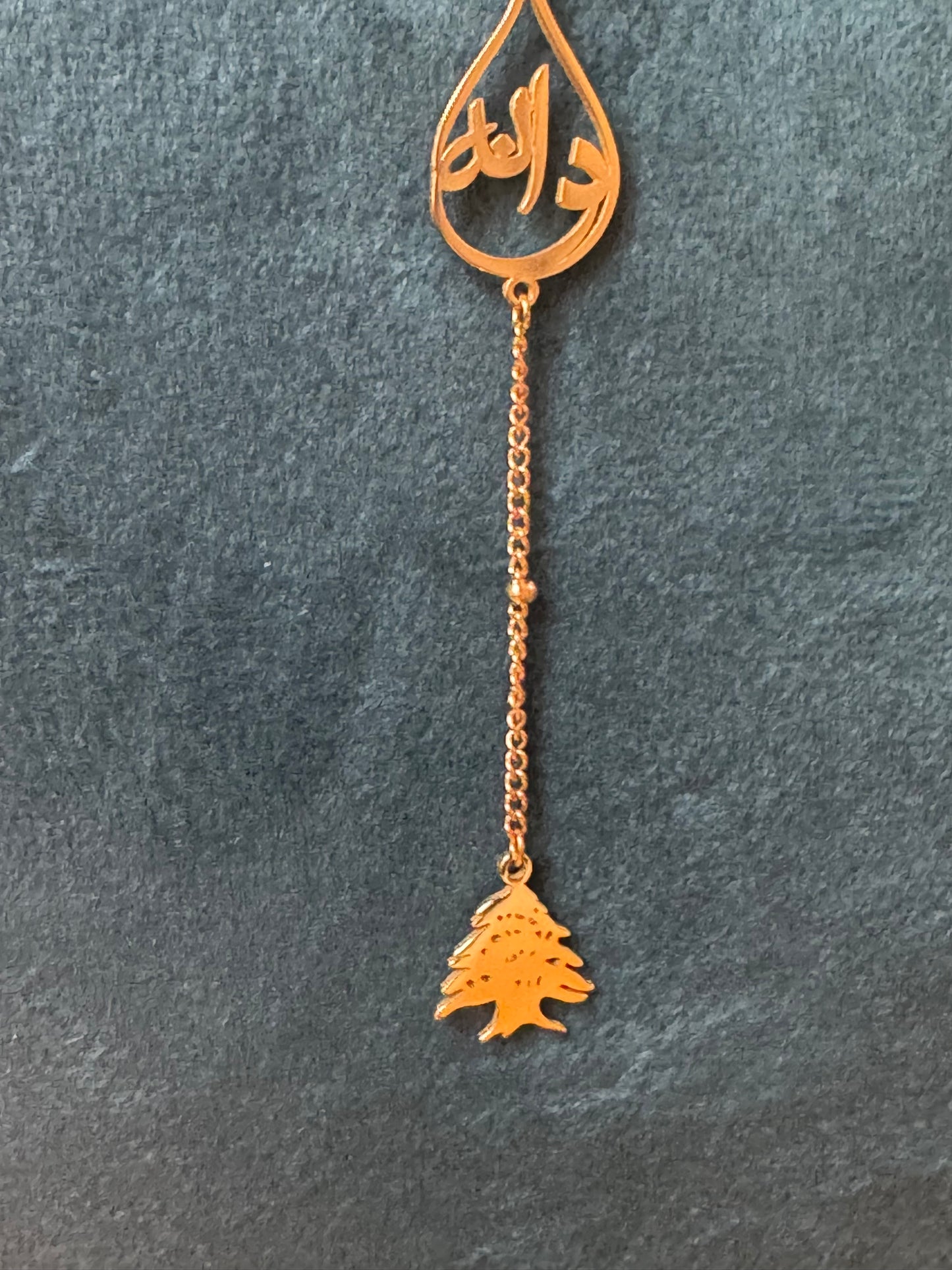 Rosary style custom Arabic Caligraphy necklace