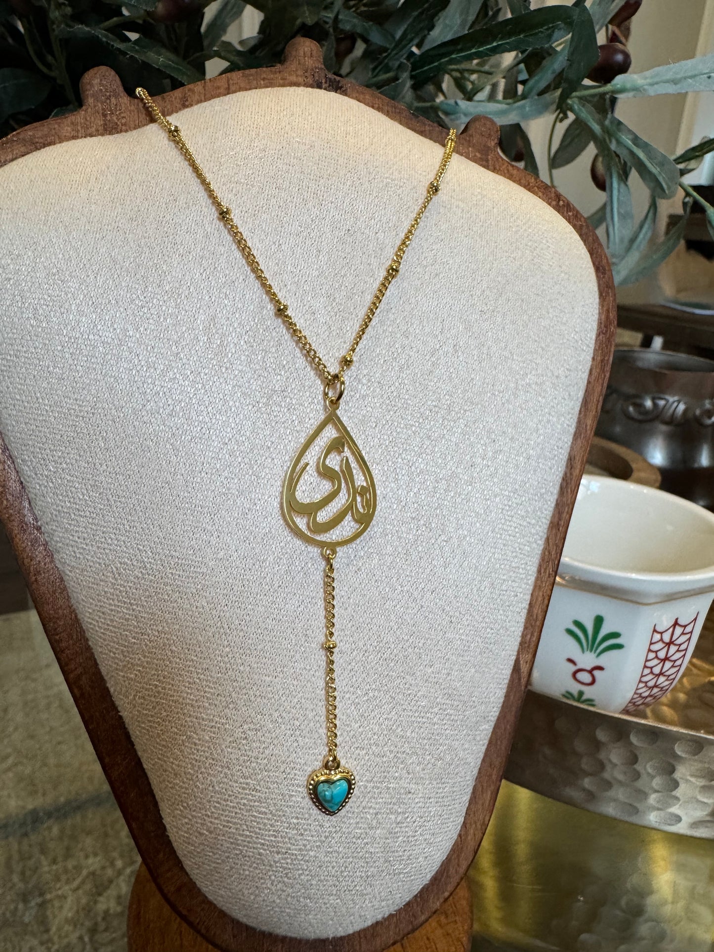 Rosary style custom Arabic Caligraphy necklace