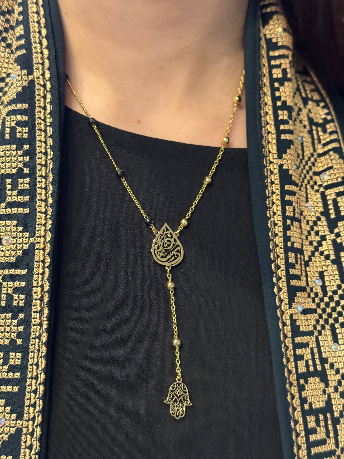 Rosary style custom Arabic Caligraphy necklace