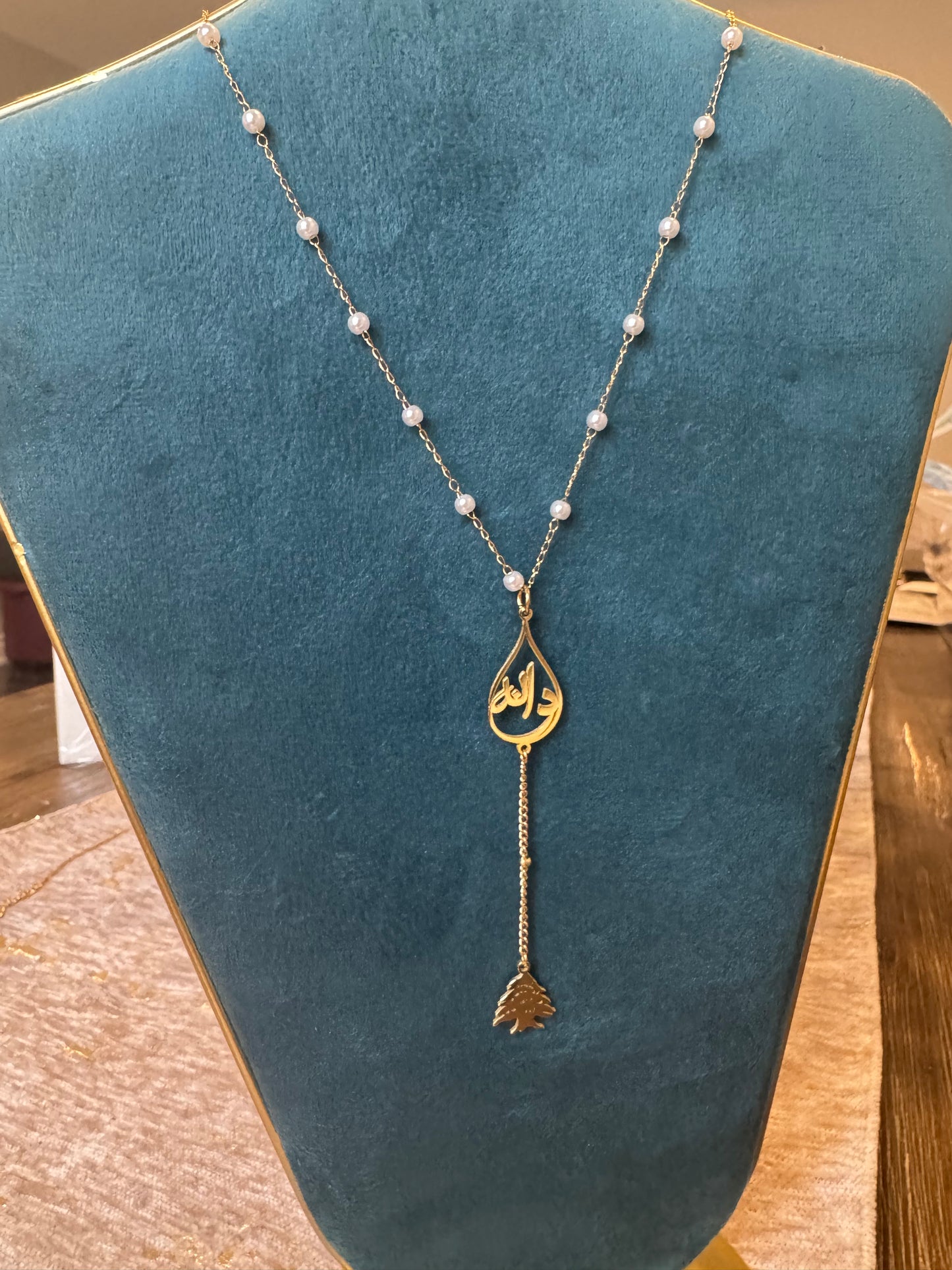 Rosary style custom Arabic Caligraphy necklace