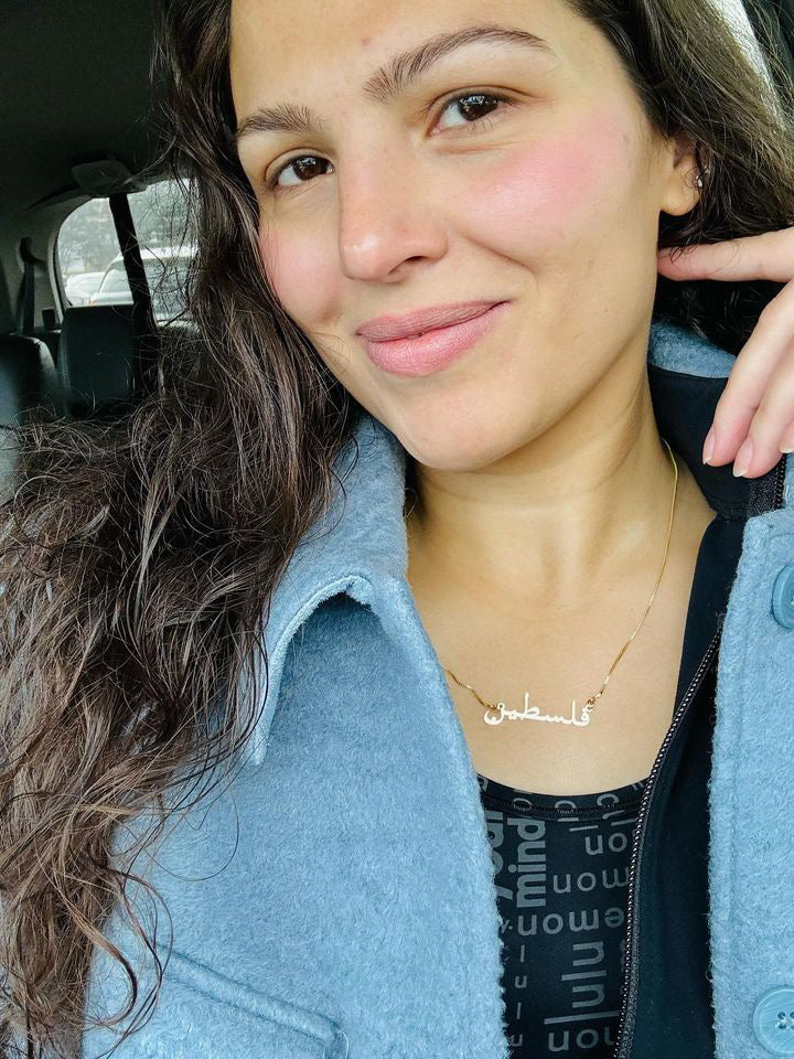 Palestine pendant necklace English & Arabic