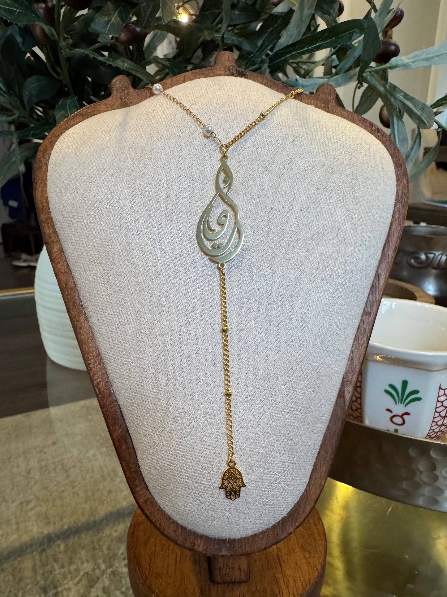 Rosary style custom Arabic Caligraphy necklace