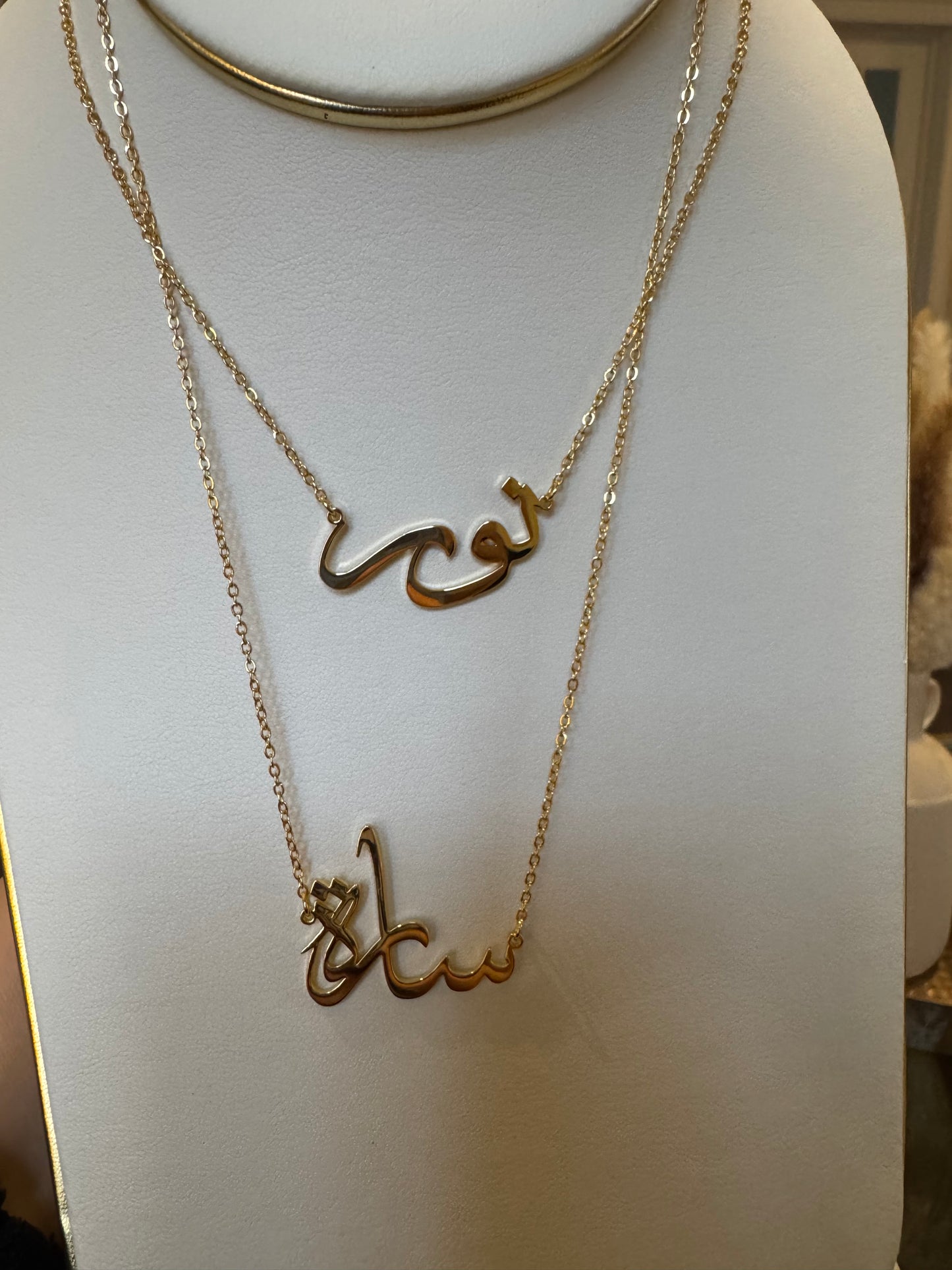 Arabic Caligraphy custom pendant