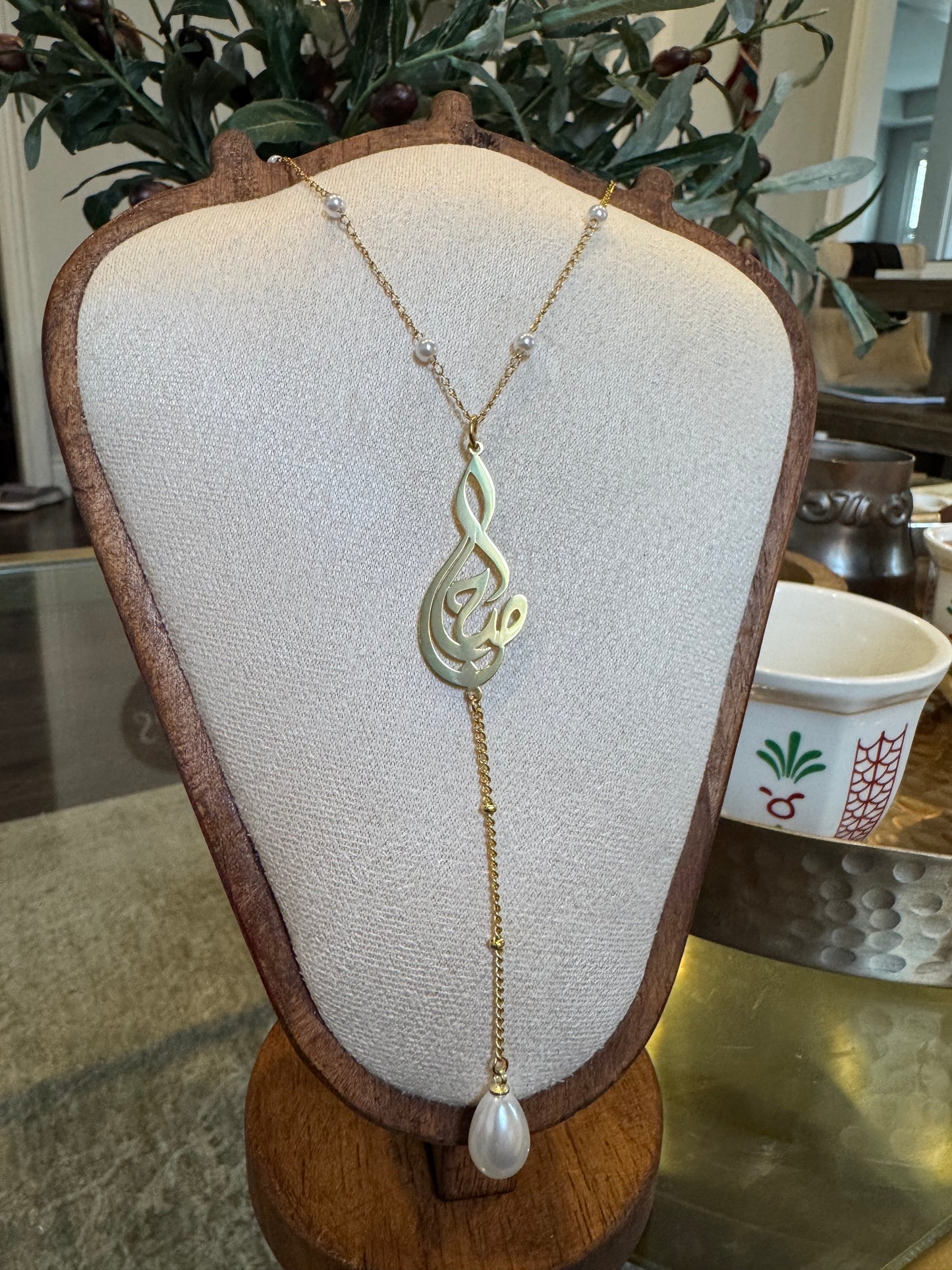 Rosary style custom Arabic Caligraphy necklace