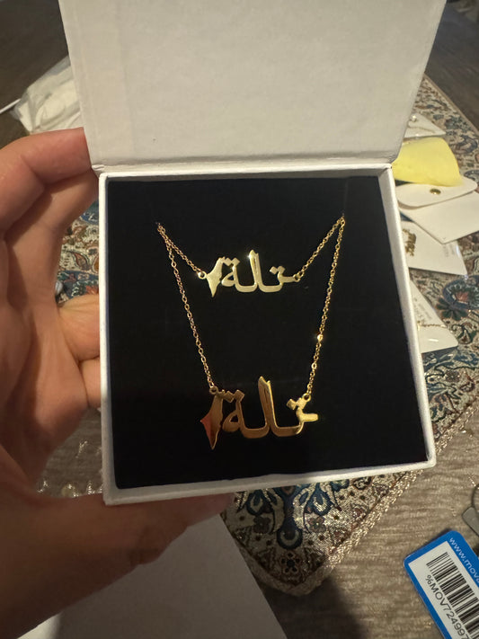 Bracelet & necklace set