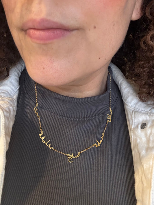 Arabic Caligraphy necklace & 4 name necklace