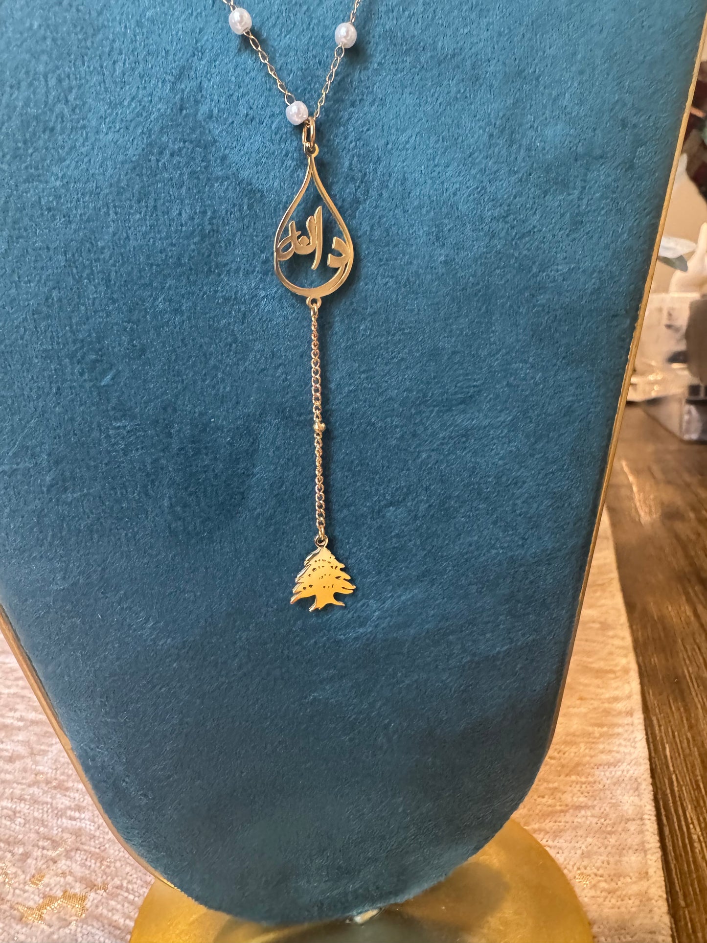 Rosary style custom Arabic Caligraphy necklace