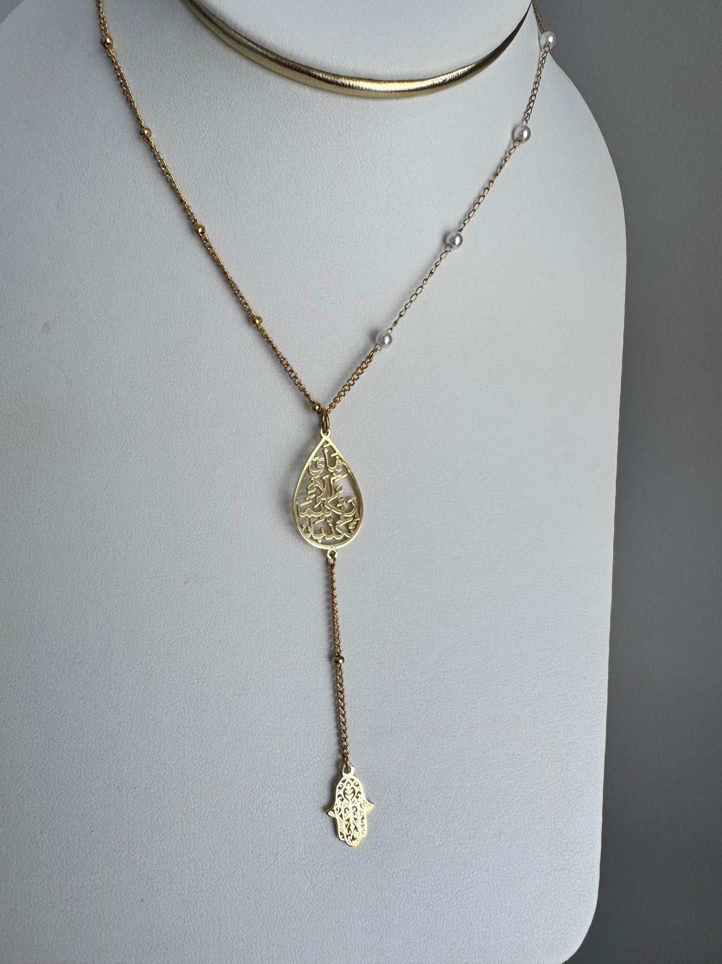 Rosary style custom Arabic Caligraphy necklace