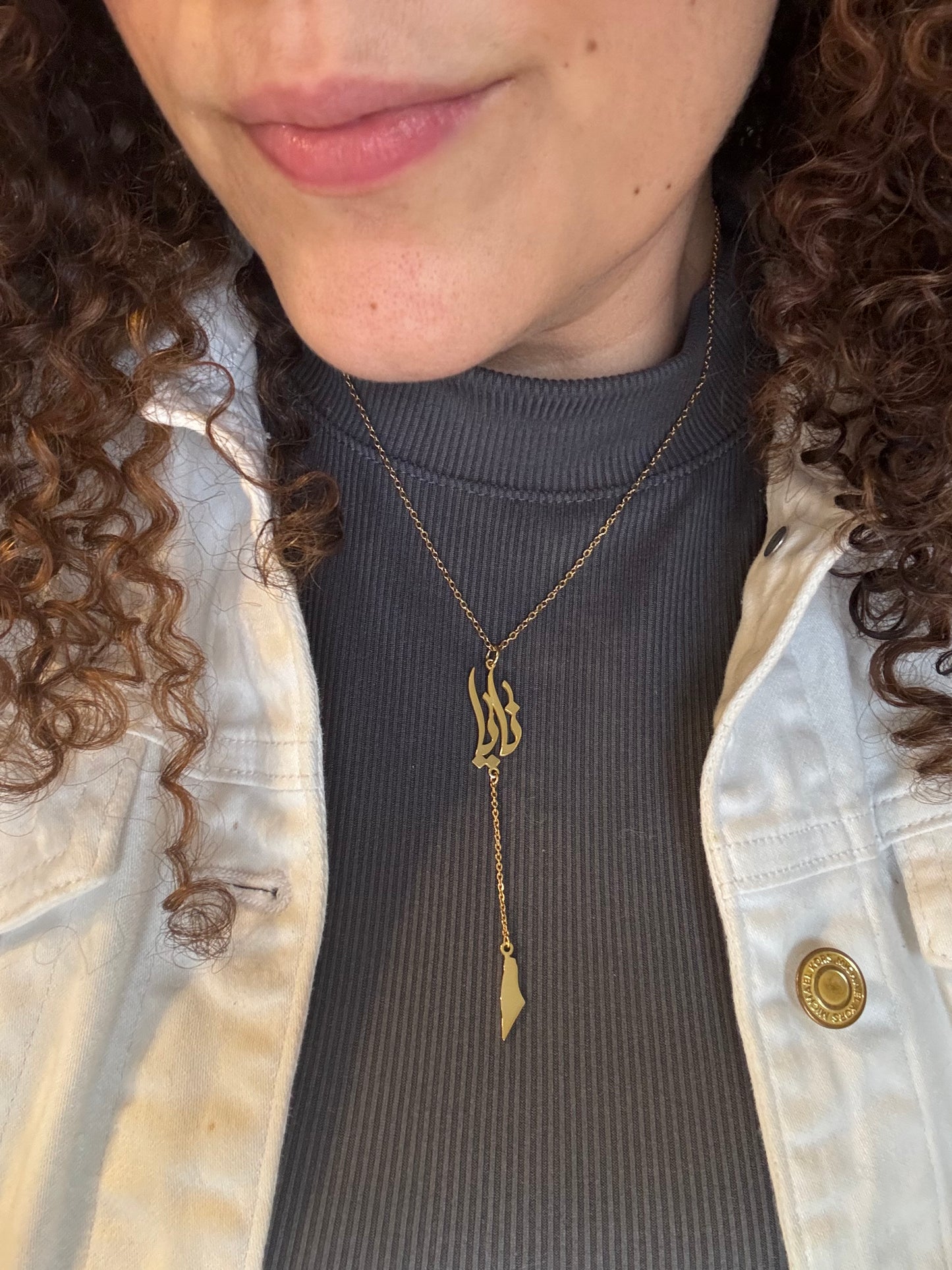 Rosary style custom Arabic Caligraphy necklace