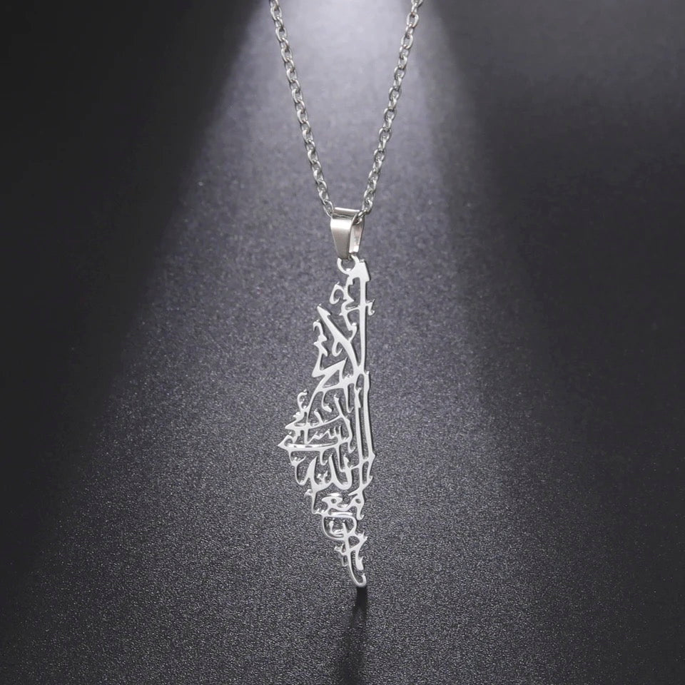 Don’t be sad Allah is with you. Arabic calligraphy Palestine map pendant ok