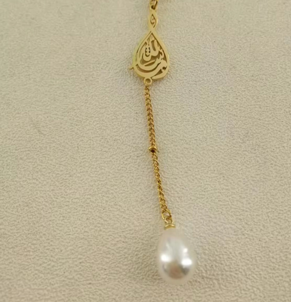 Rosary style custom Arabic Caligraphy necklace
