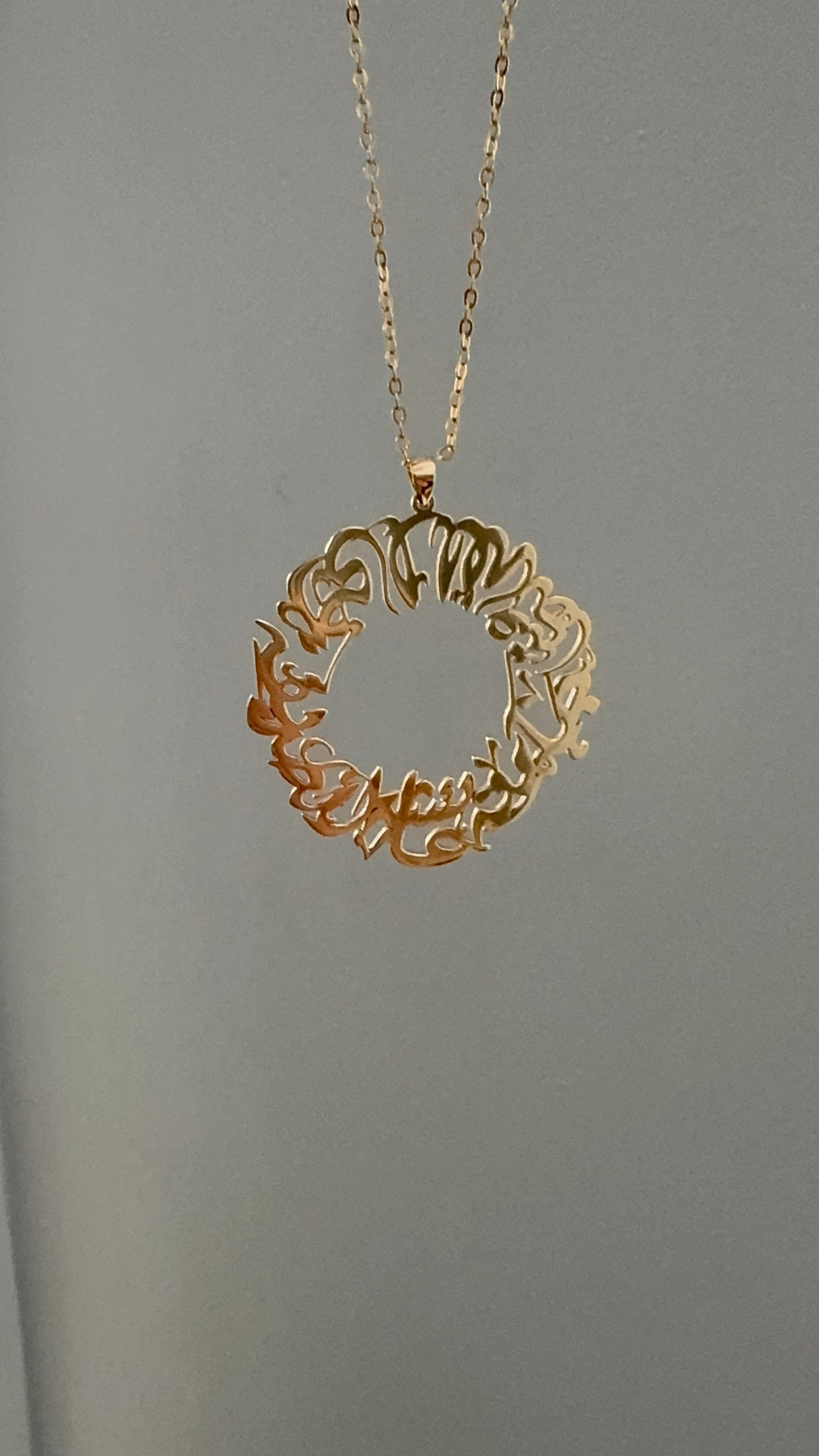 Custom wreath style arabic Caligraphy pendant