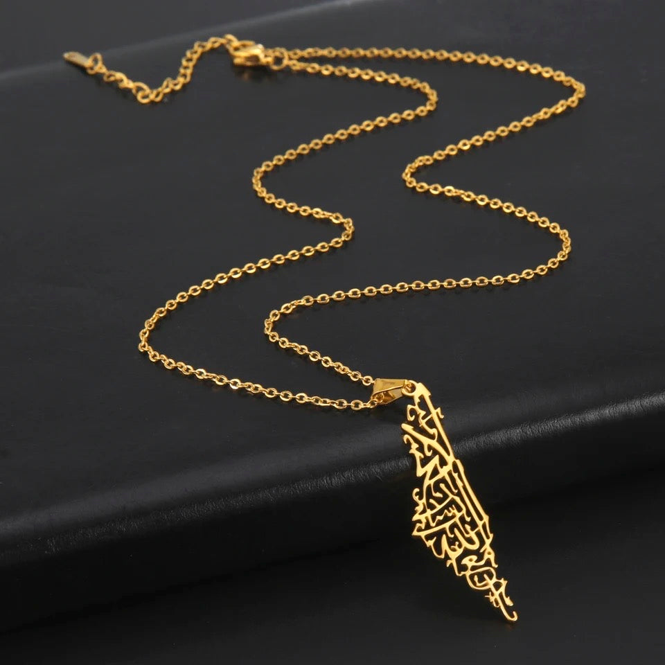 Don’t be sad Allah is with you. Arabic calligraphy Palestine map pendant ok