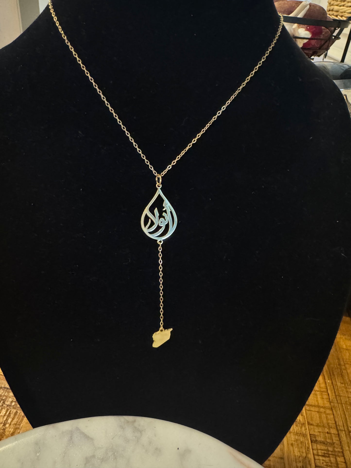Rosary style custom Arabic Caligraphy necklace