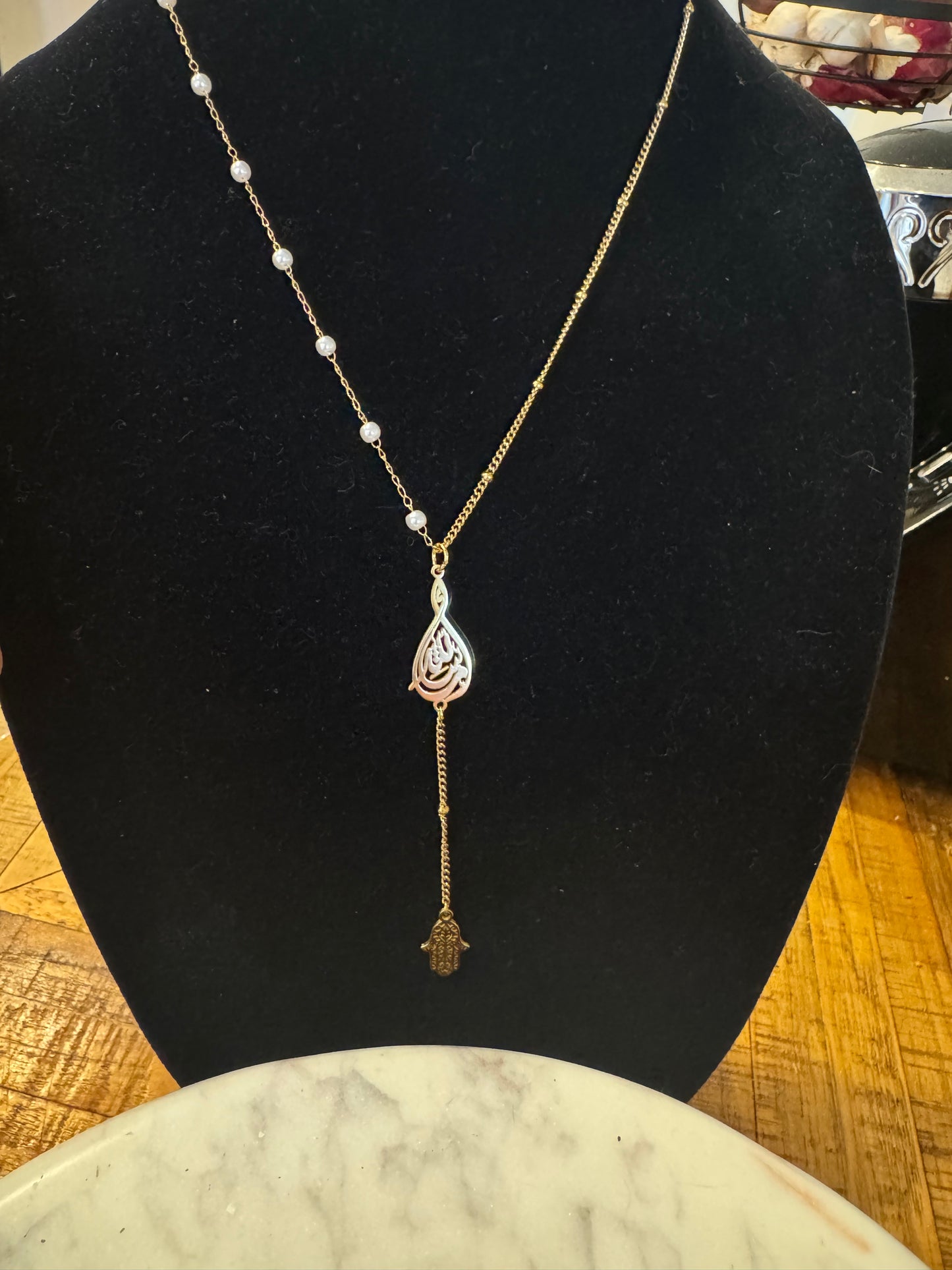 Rosary style custom Arabic Caligraphy necklace
