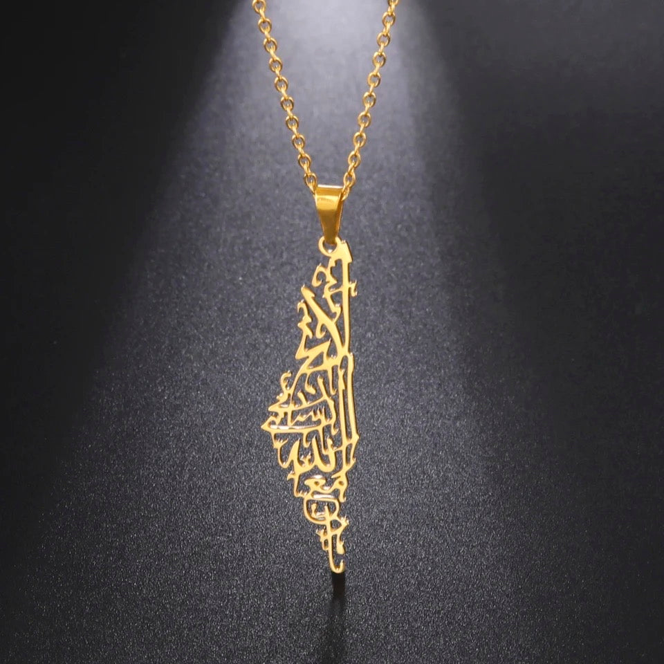 Don’t be sad Allah is with you. Arabic calligraphy Palestine map pendant ok