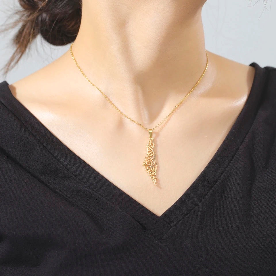 Don’t be sad Allah is with you. Arabic calligraphy Palestine map pendant ok
