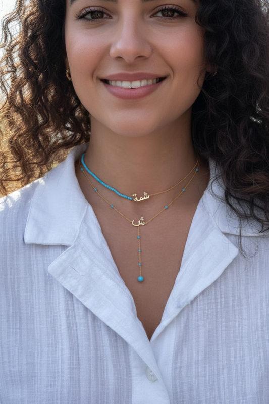 Turquoise Arabesque Necklace