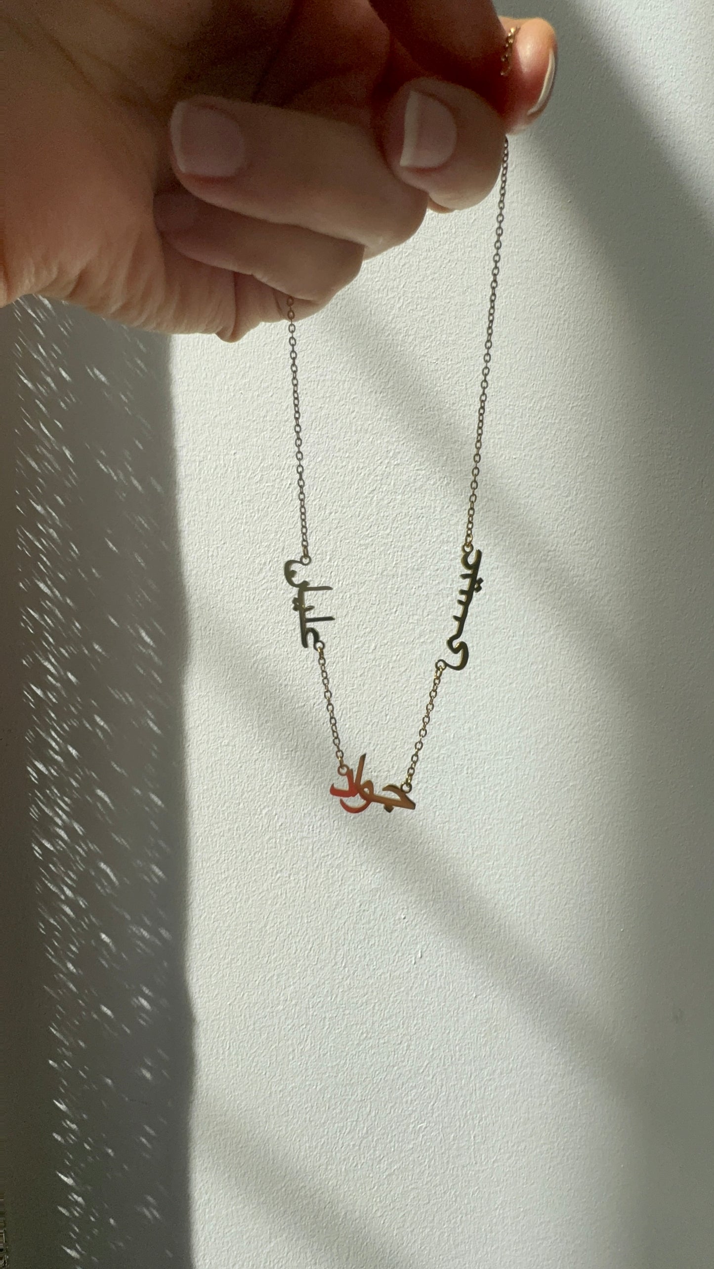 Multiple name necklace
