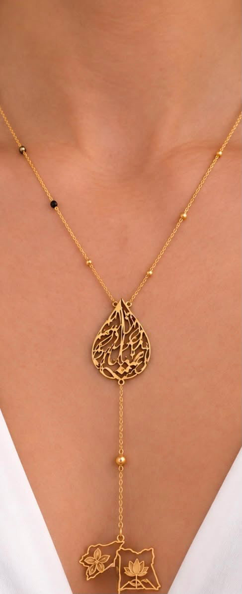 Custom rosary style necklace for shahd