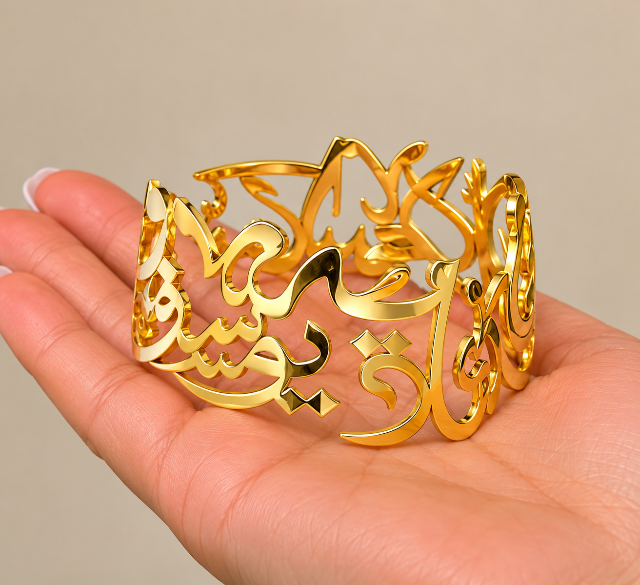 Arabic Caligraphy bangle bracelet customized