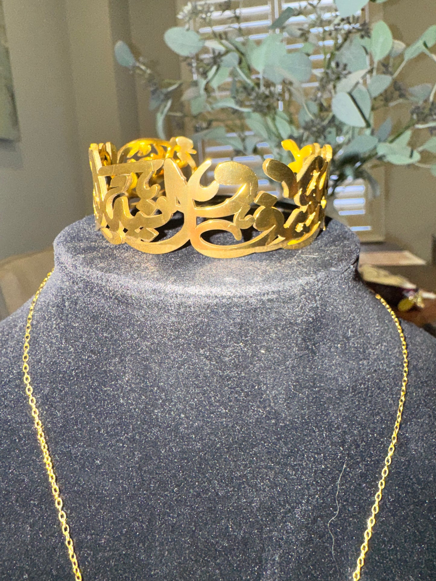 Arabic Caligraphy bangle bracelet customized