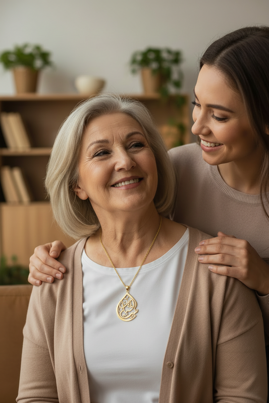 Mother The Dearest of All ست الحبايب gold pendant