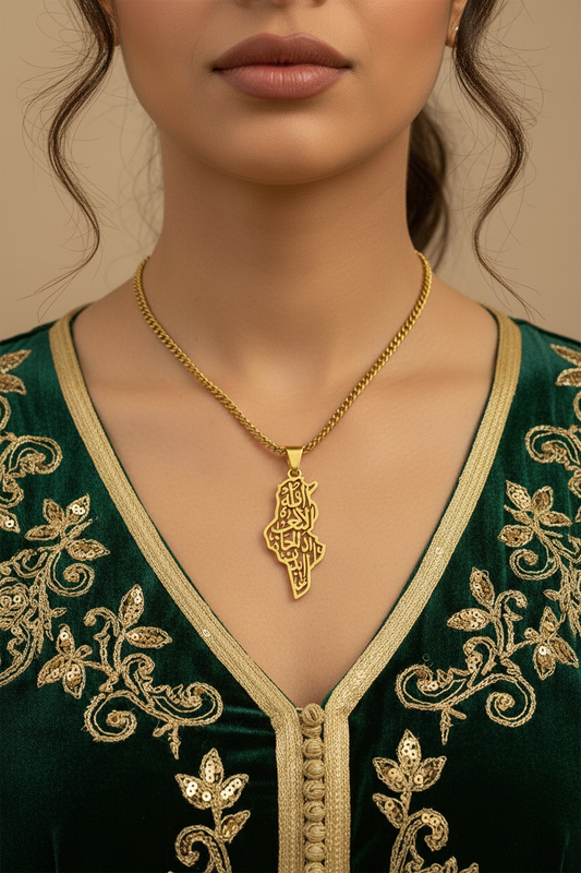 Custom Tunisia pendant with Caligraphy engraving