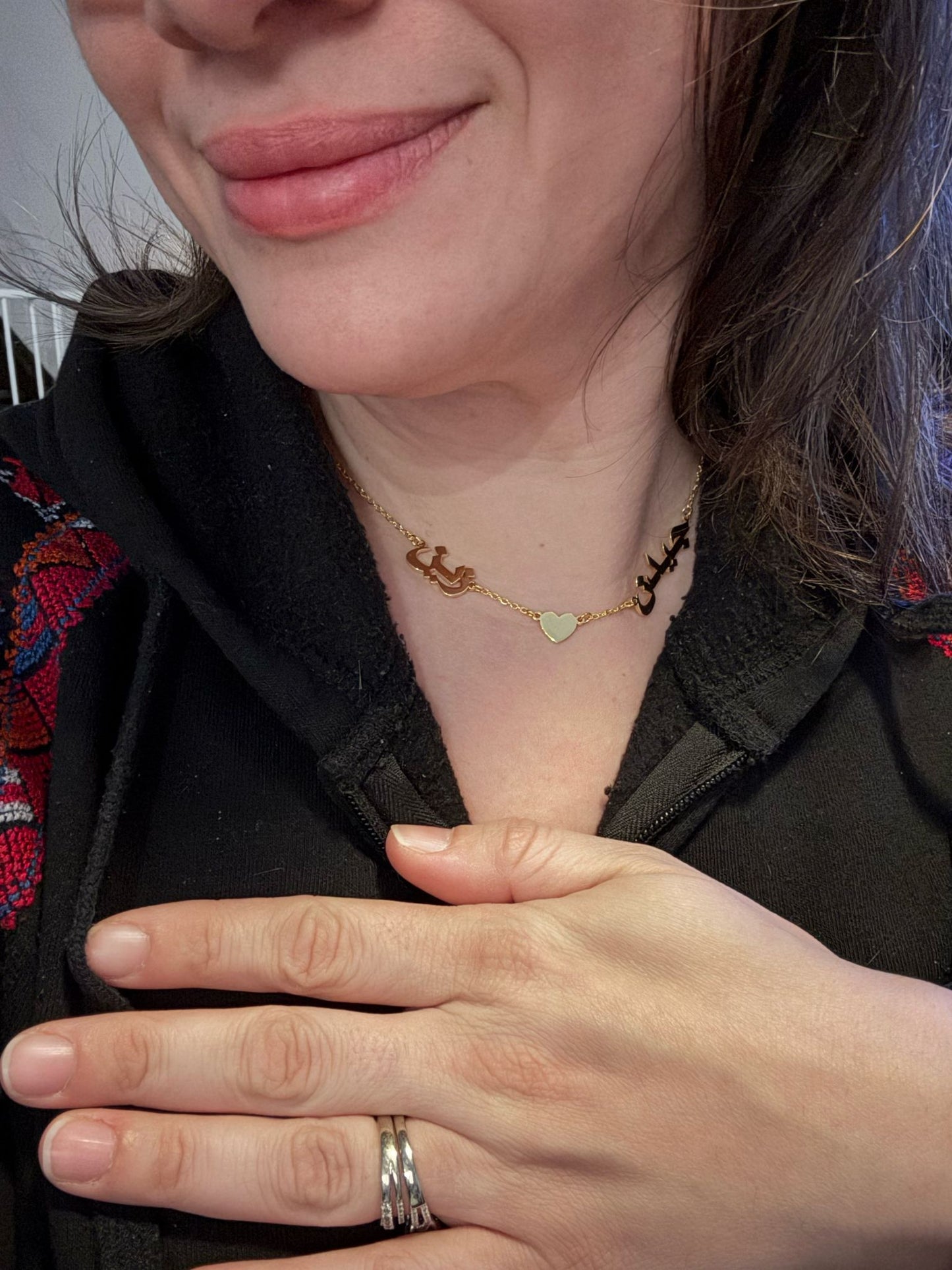 Double Name Heart Chain