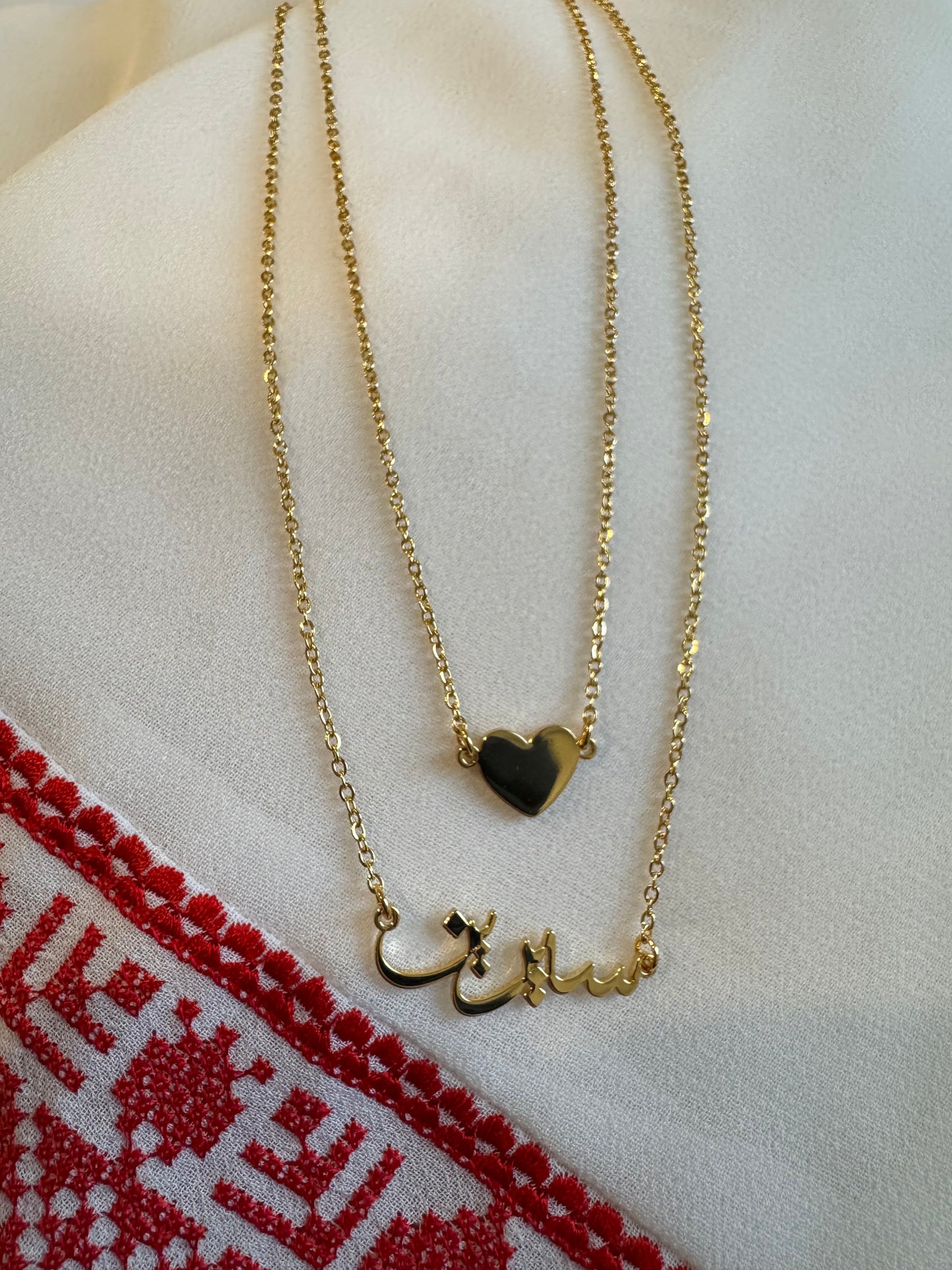 Arabic or English custom necklace with heart on  double chain