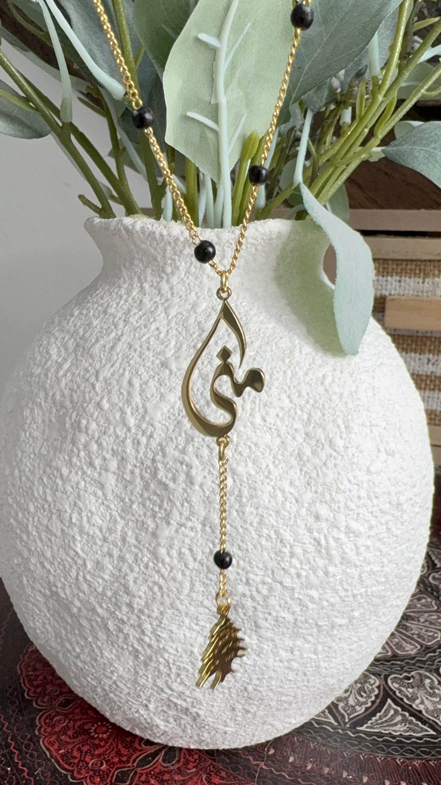 Rosary style custom Arabic Caligraphy necklace