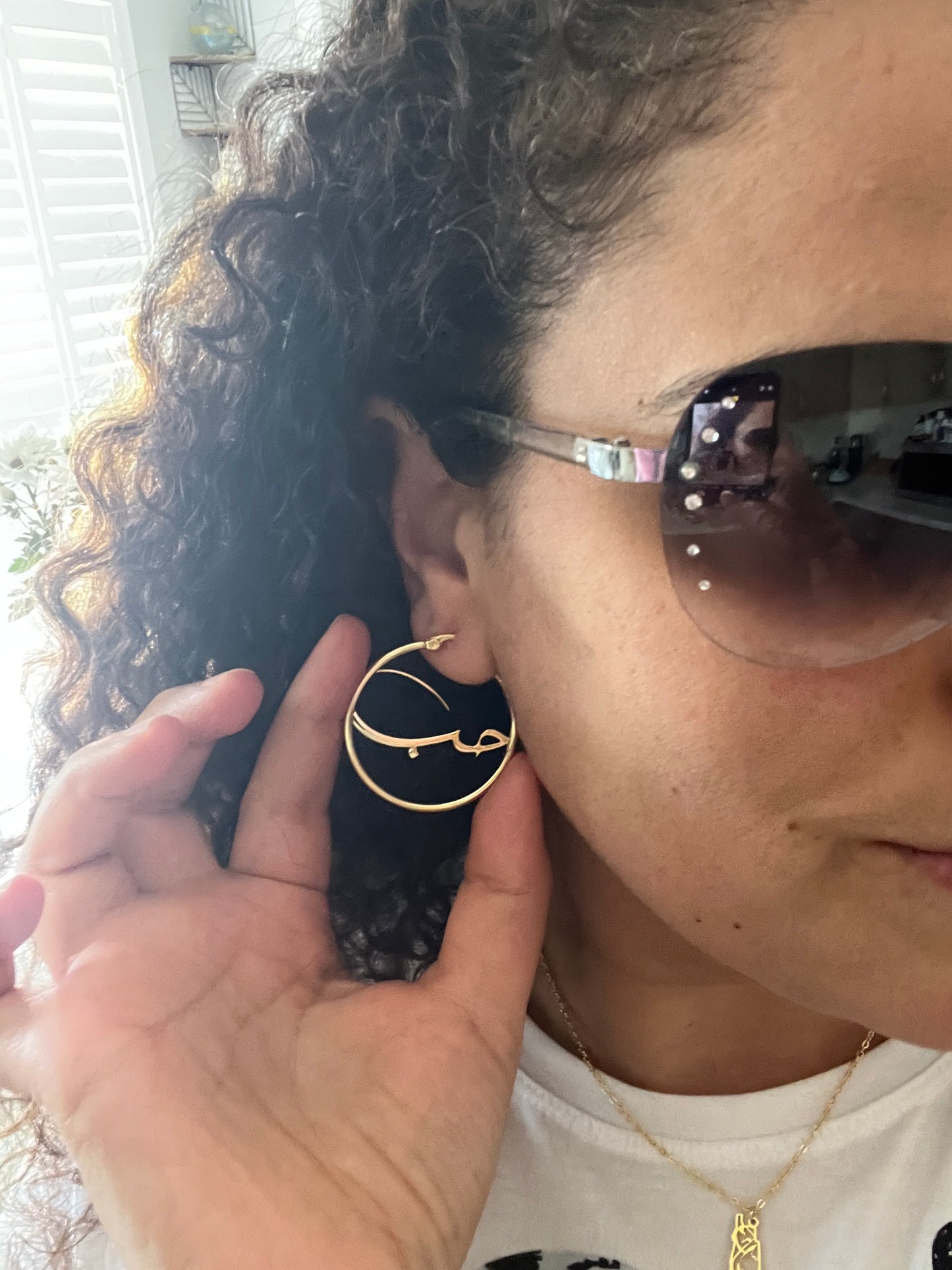 Love in Arabic حب hoops earrings