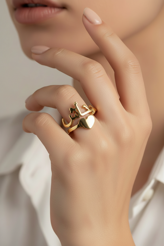 Solid sterling silver Arabic or English Gold name ring with heart