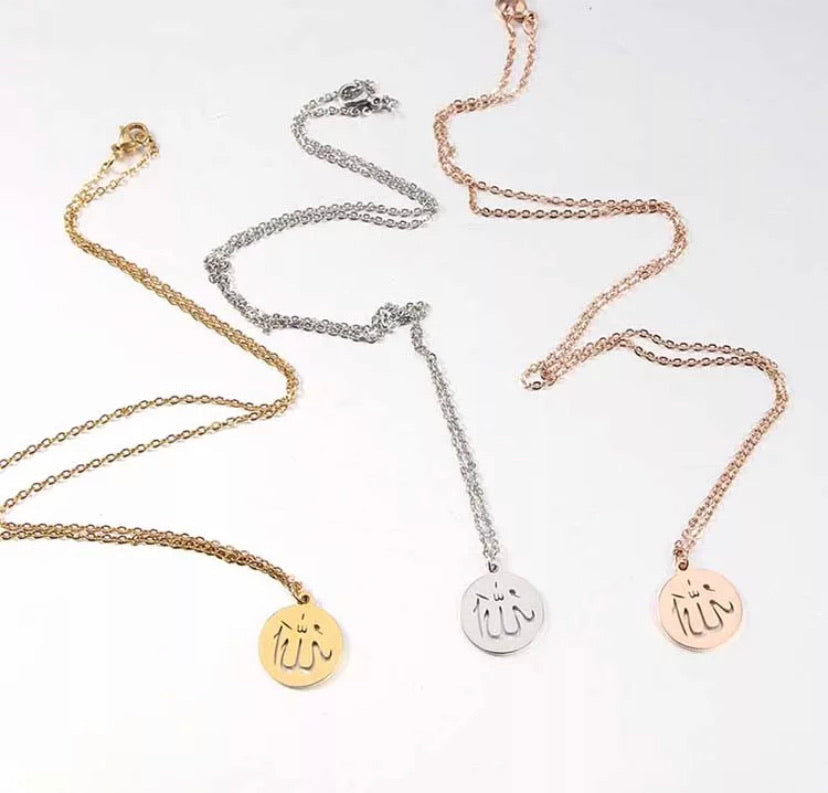 Allah coin pendant