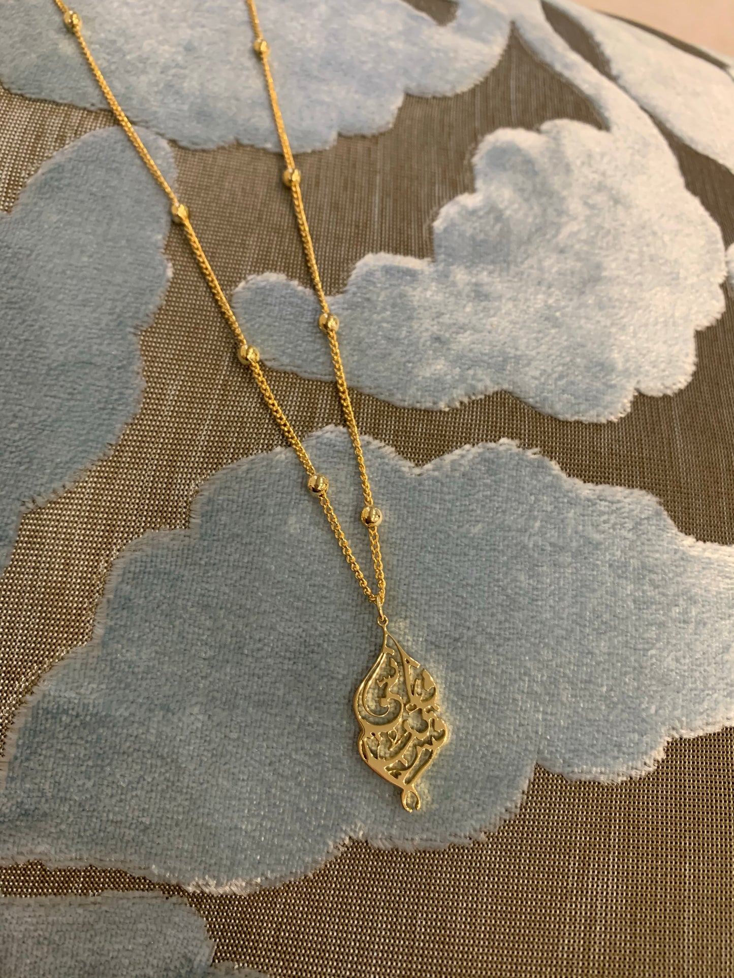 “I am near” Necklace