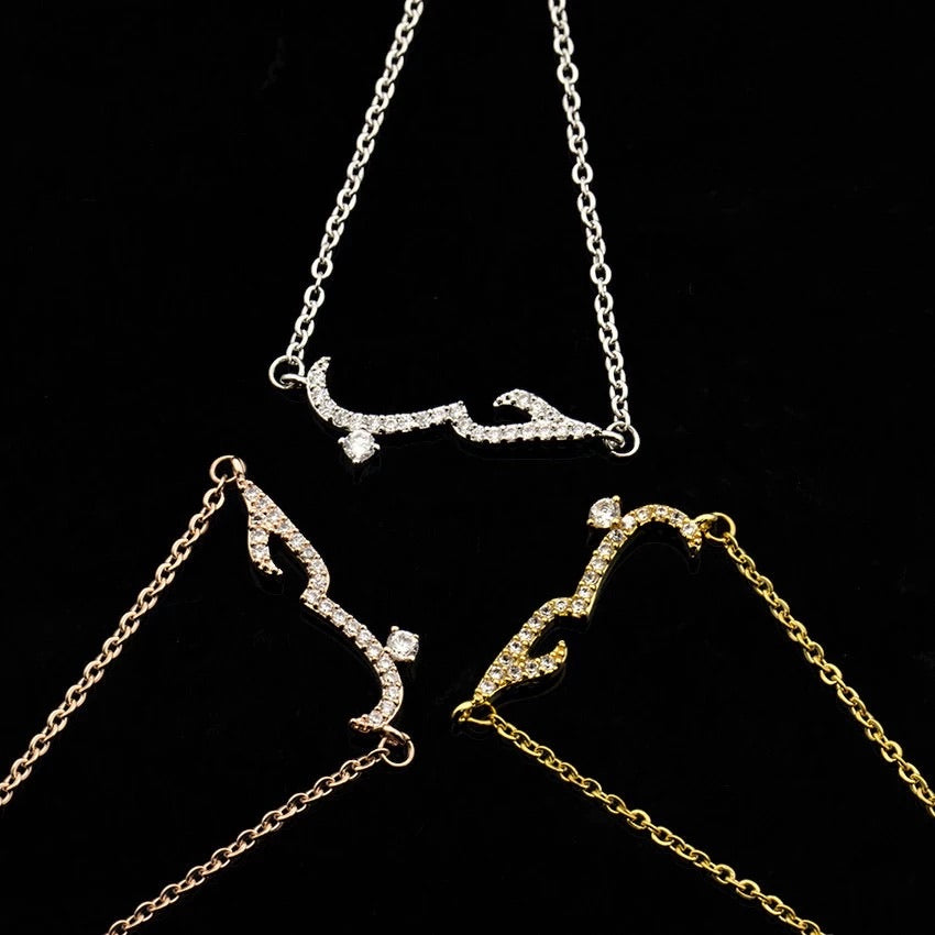 Love Arabic braclets cubic zirconia crystals